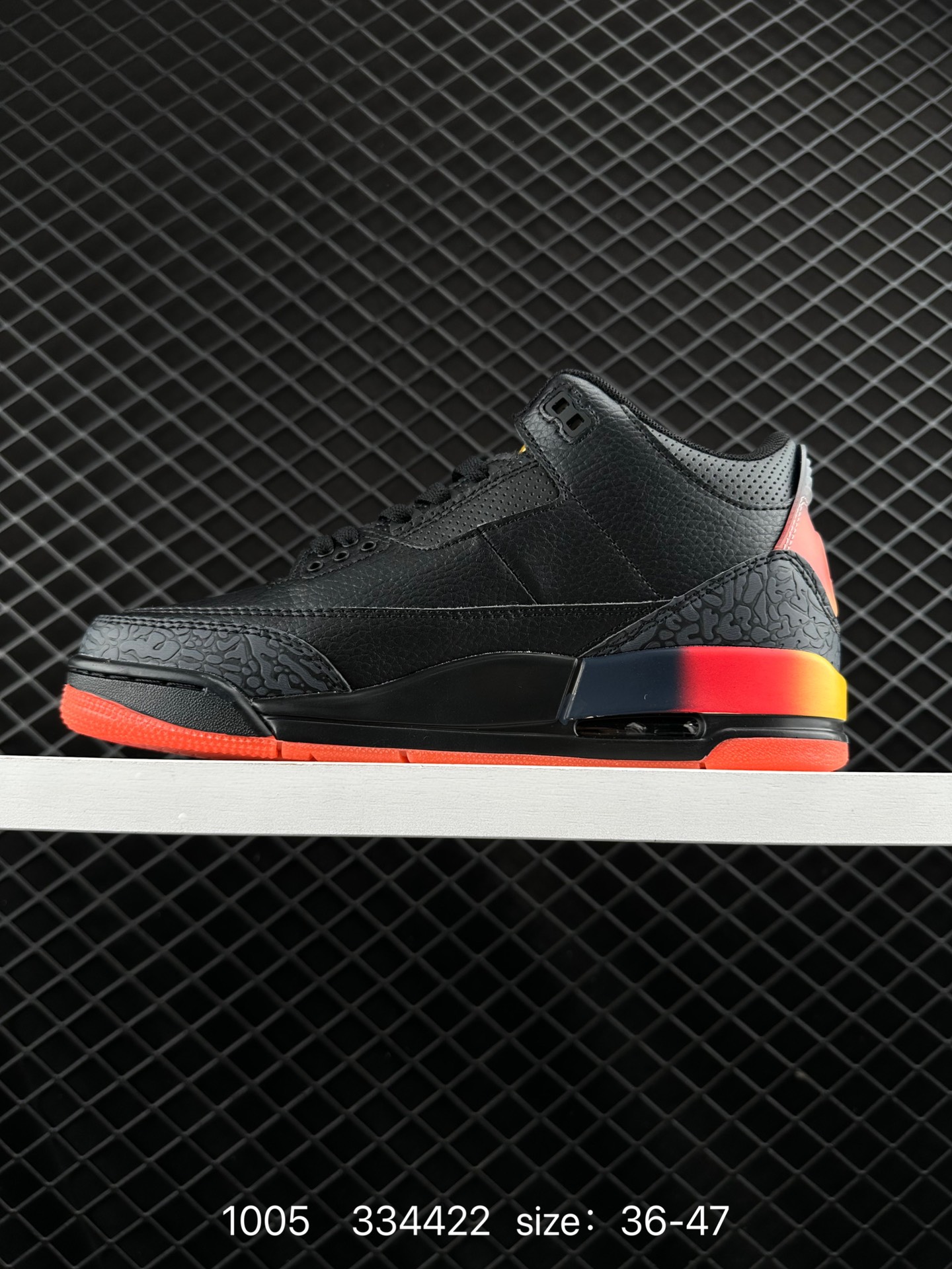 Nike Air Jordan 3 Retro SE